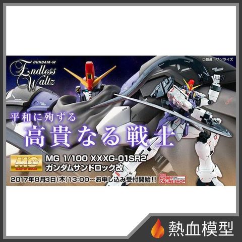 6502_1-hp