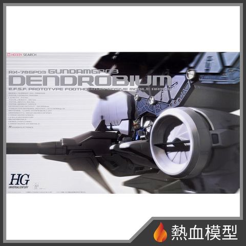 6515_1-hp