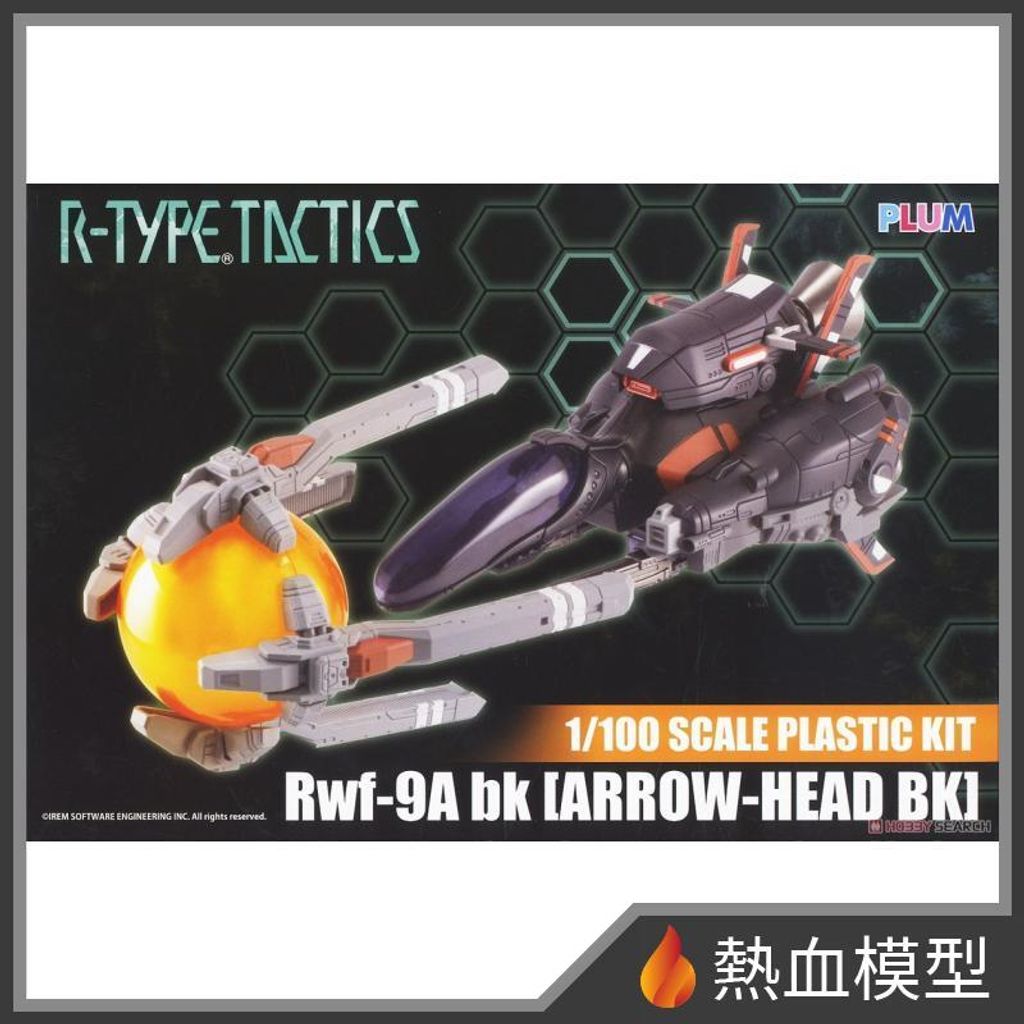 6637_1-hp