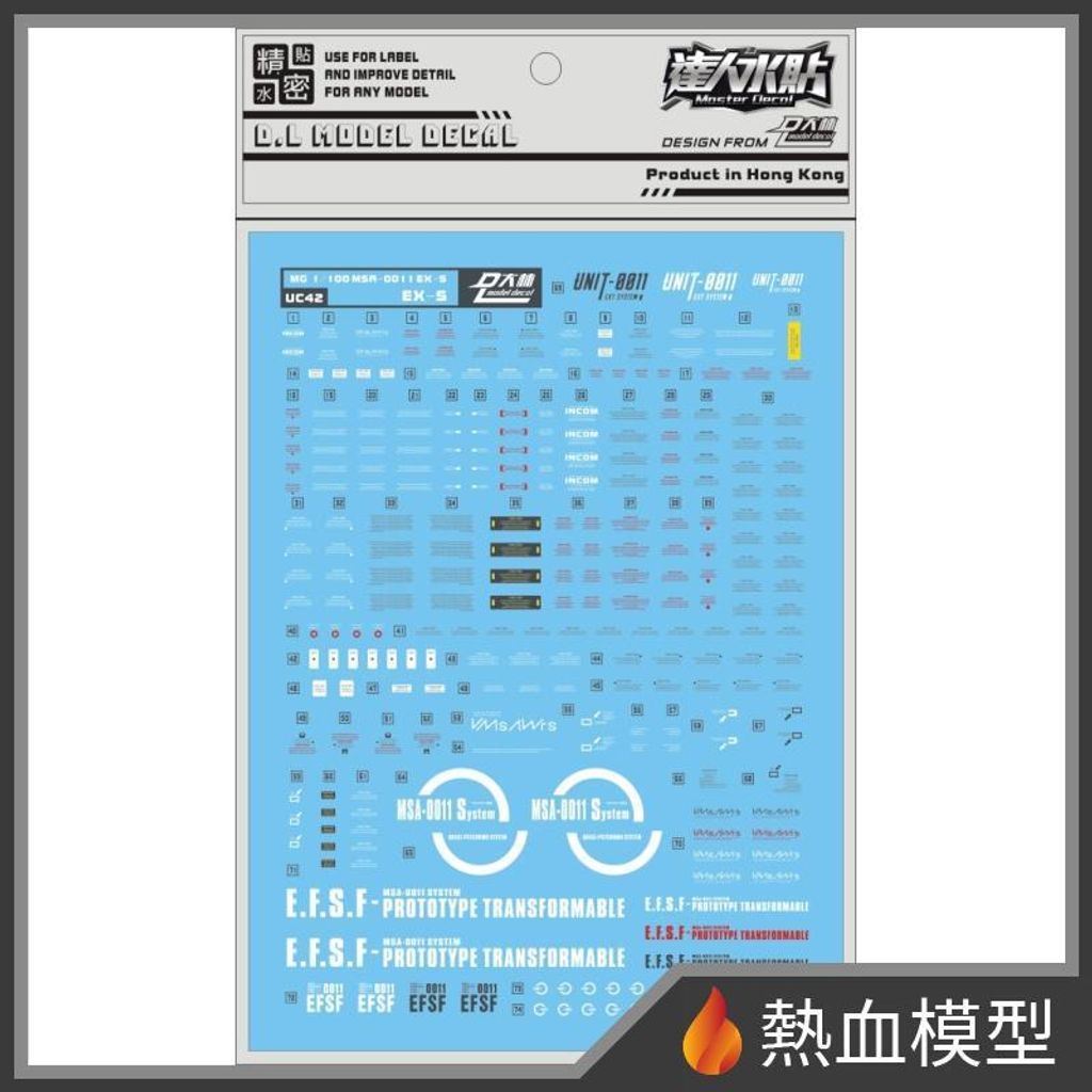 6702_1-hp