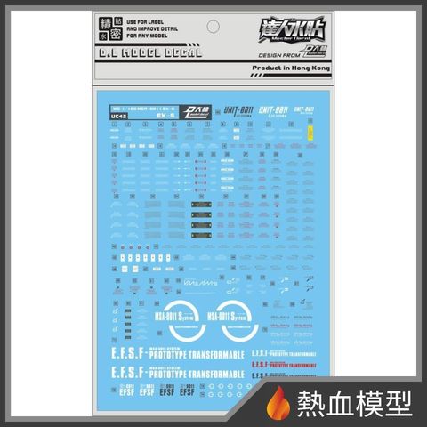 6702_1-hp