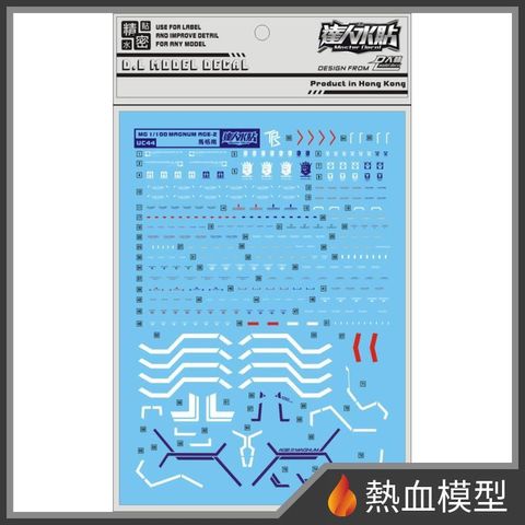6703_1-hp