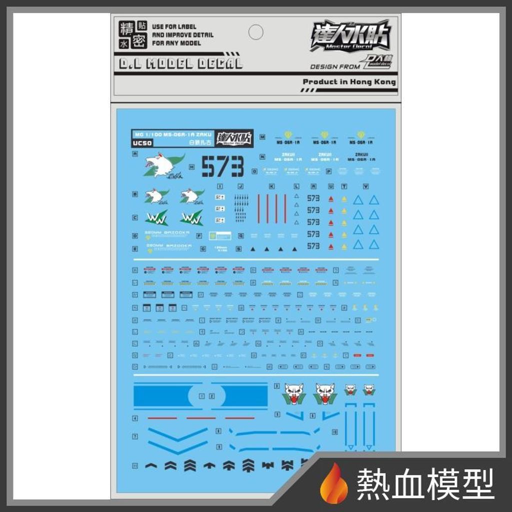 6708_1-hp