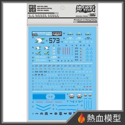 6708_1-hp