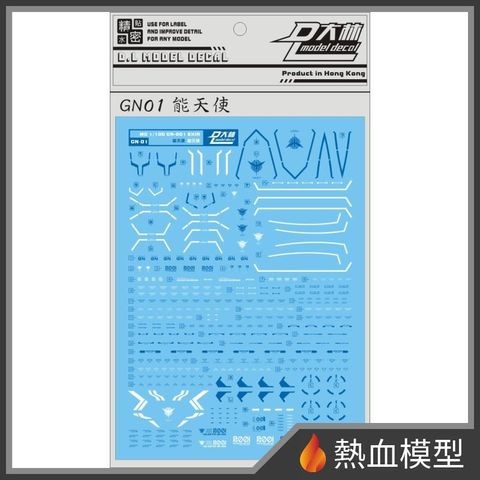 6717_1-hp