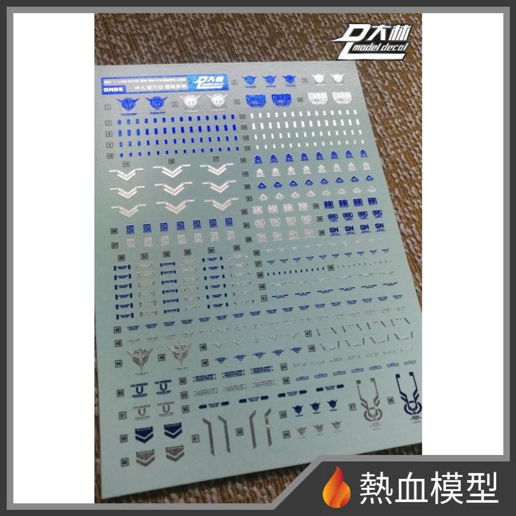 6721_1-hp
