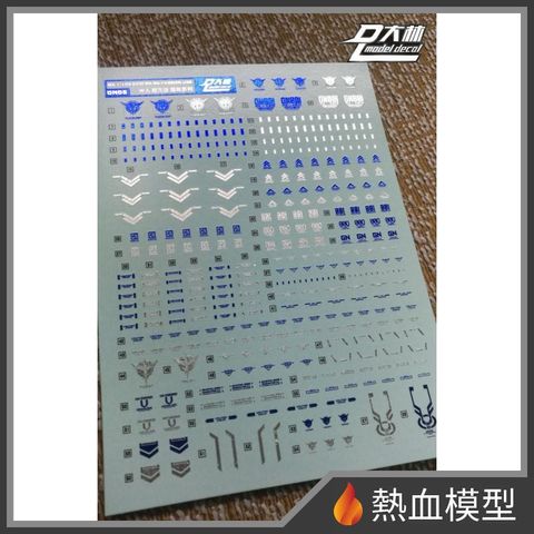 6721_1-hp
