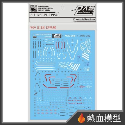 6739_1-hp