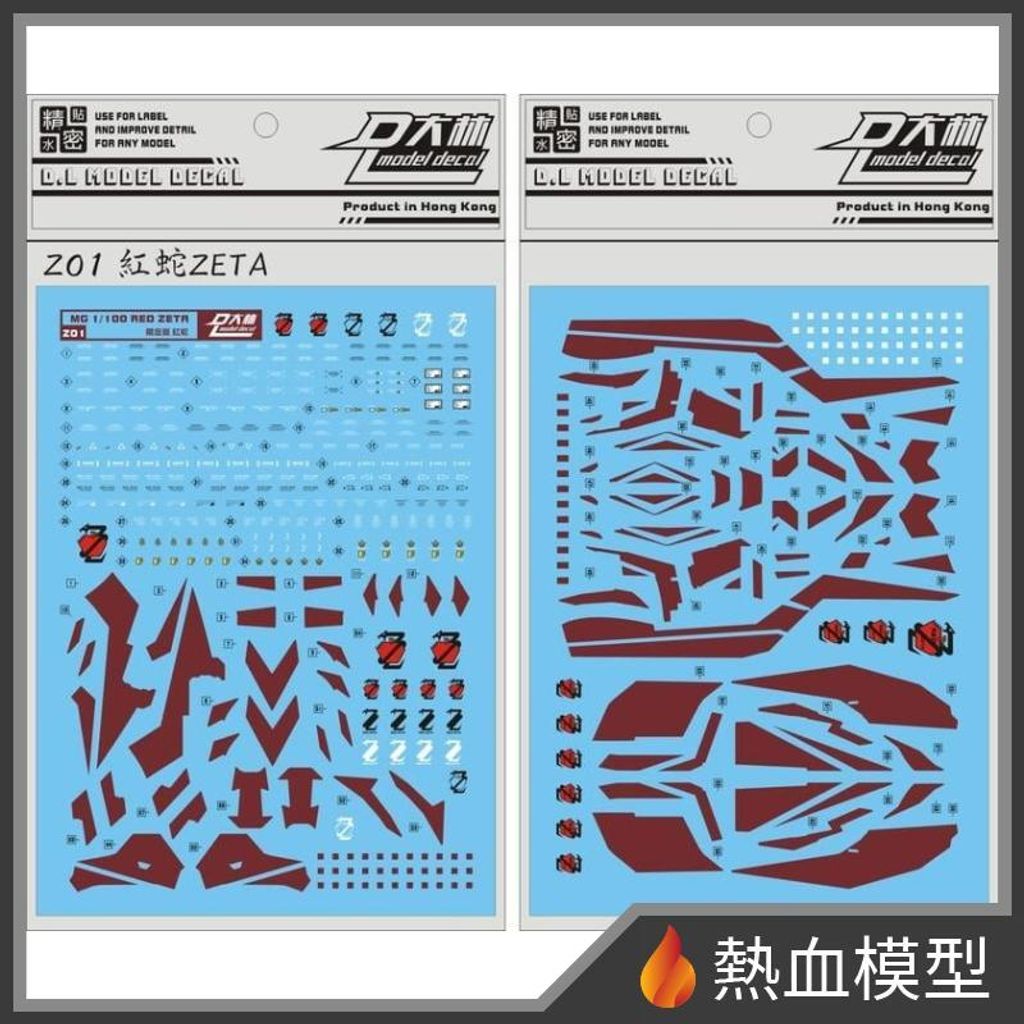 6740_1-hp