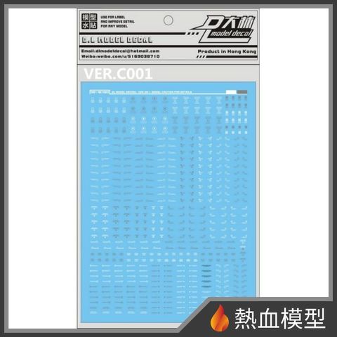 6780_1-hp