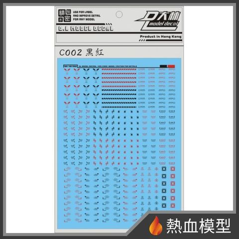 6781_1-hp