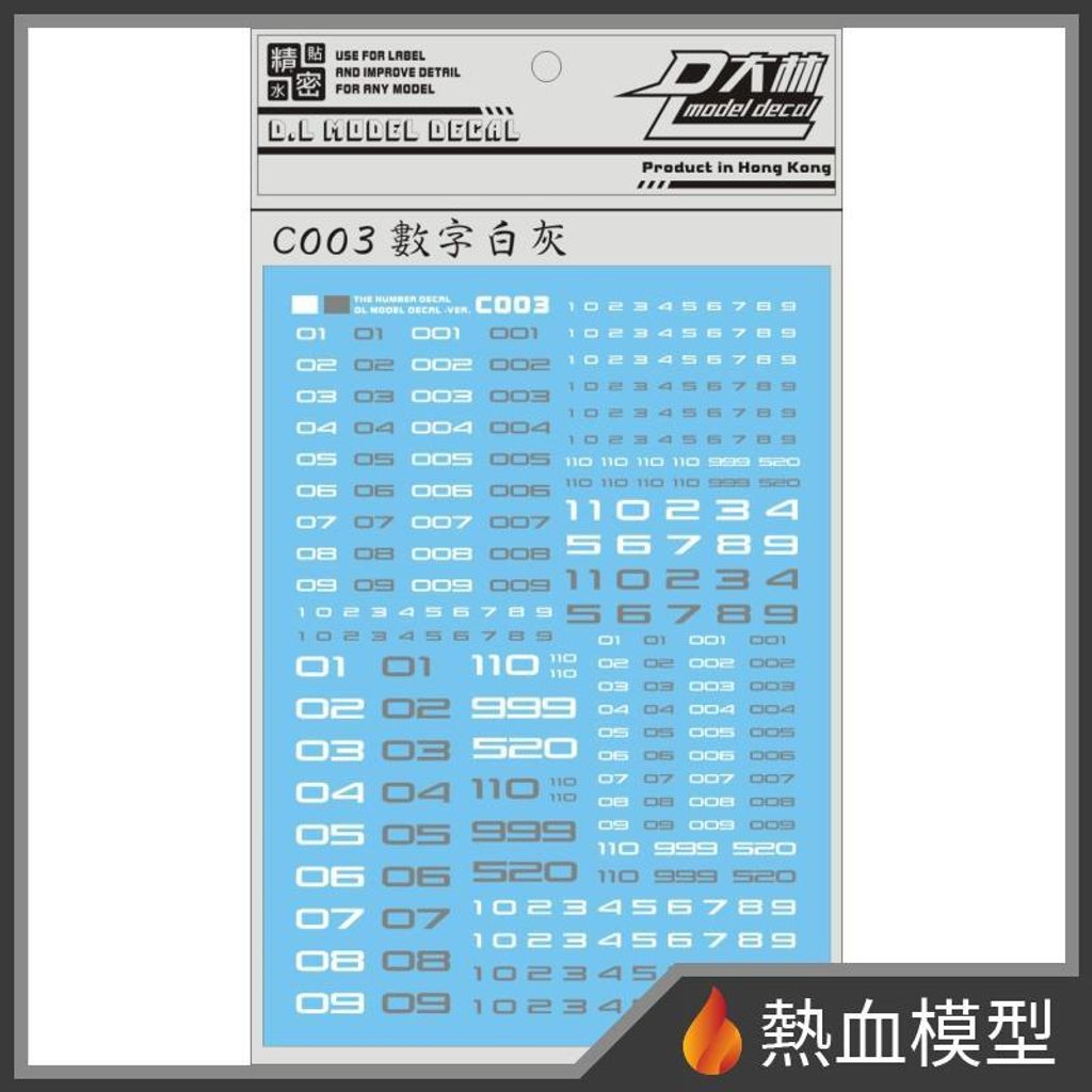 6784_1-hp