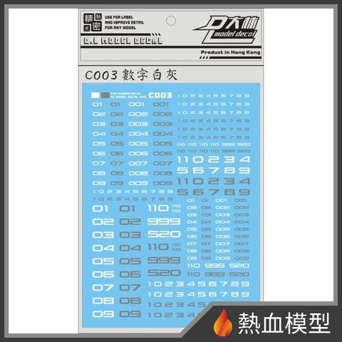6784_1-hp
