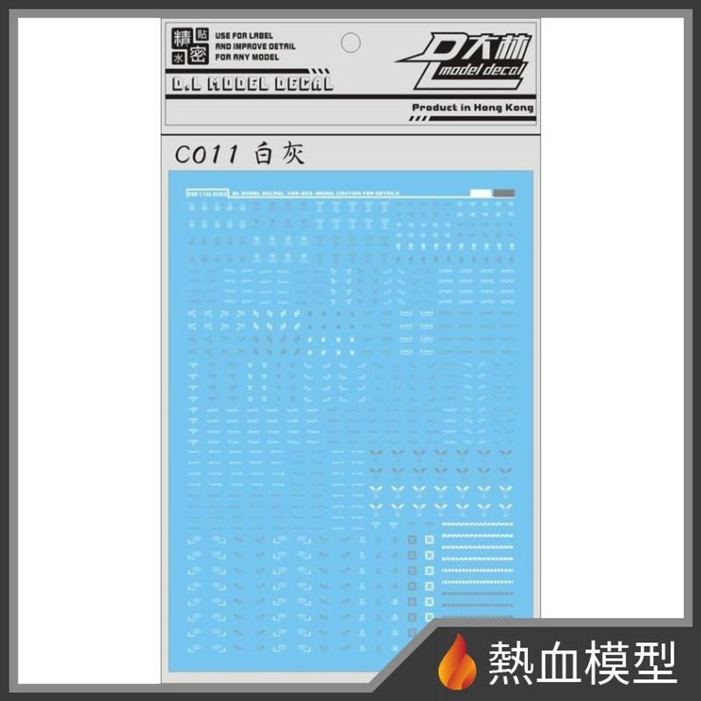 6787_1-hp