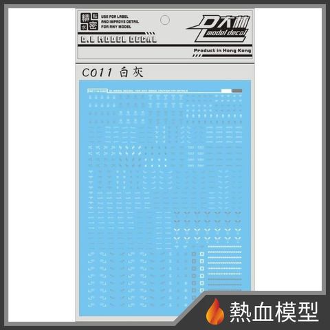 6787_1-hp