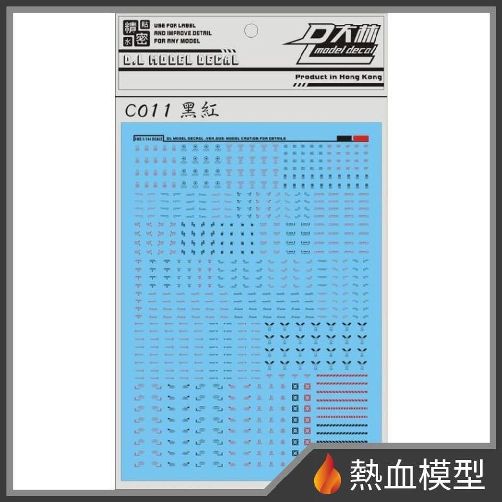 6788_1-hp