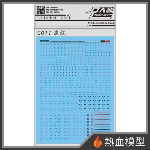 6788_1-hp