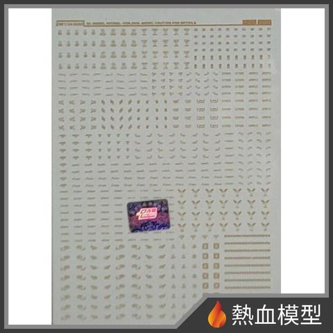 6790_1-hp