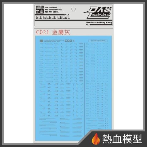6792_1-hp