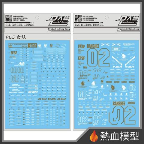 6796_1-hp