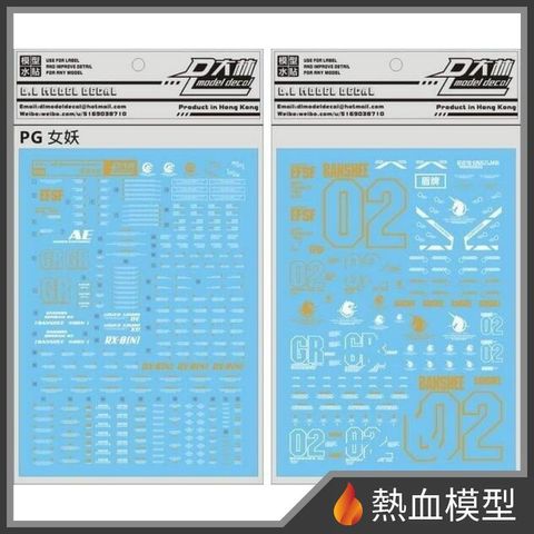 6797_1-hp