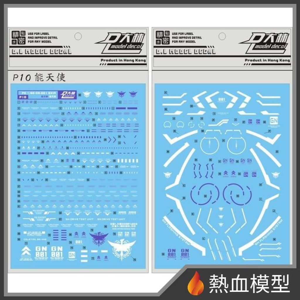 6800_1-hp