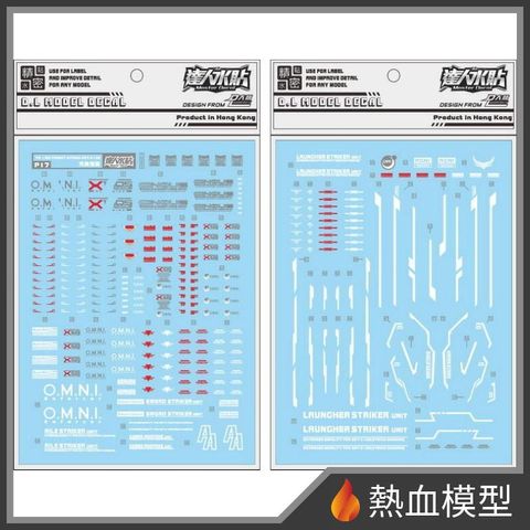 6803_1-hp