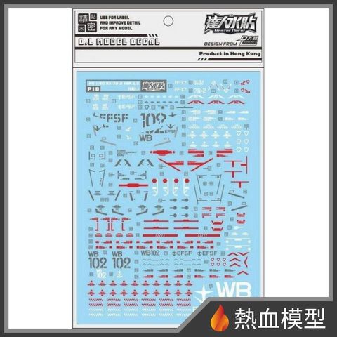 6804_1-hp