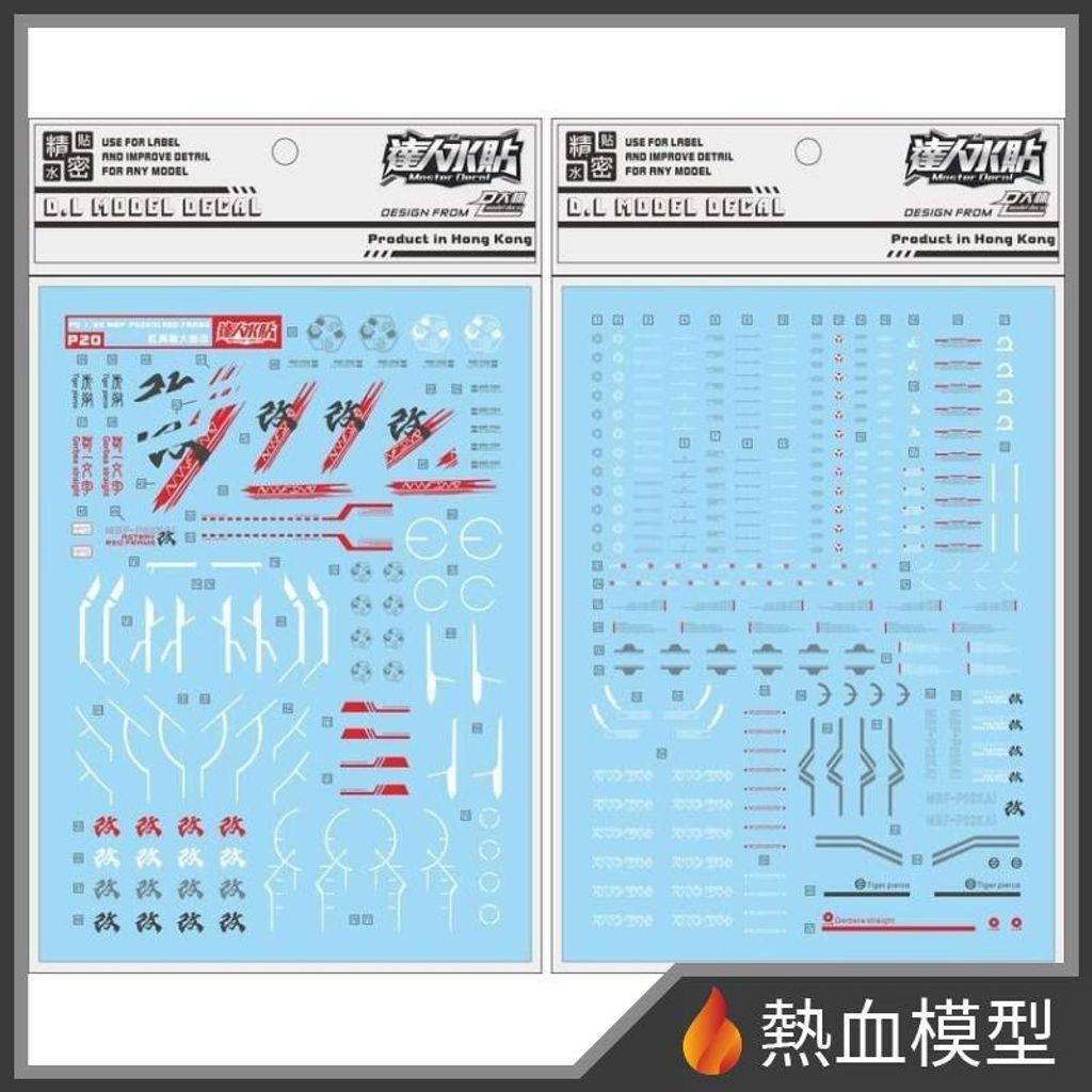 6806_1-hp