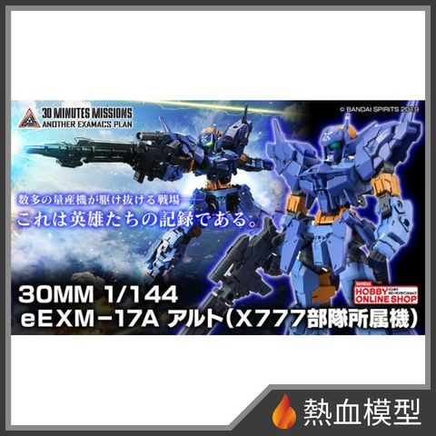 6948_1-hp