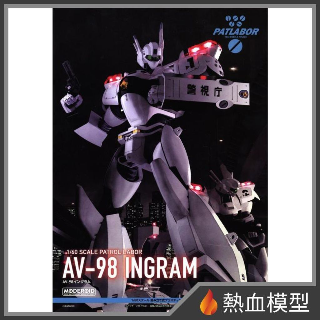 6971_1-hp