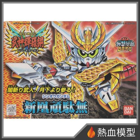 7025_1-hp