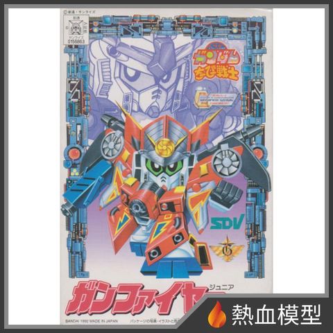 7039_1-hp