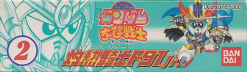 7040_4