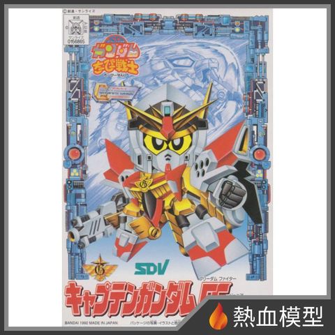 7041_1-hp