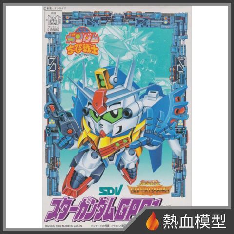 7043_1-hp