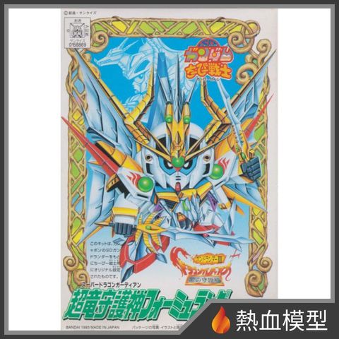 7045_1-hp