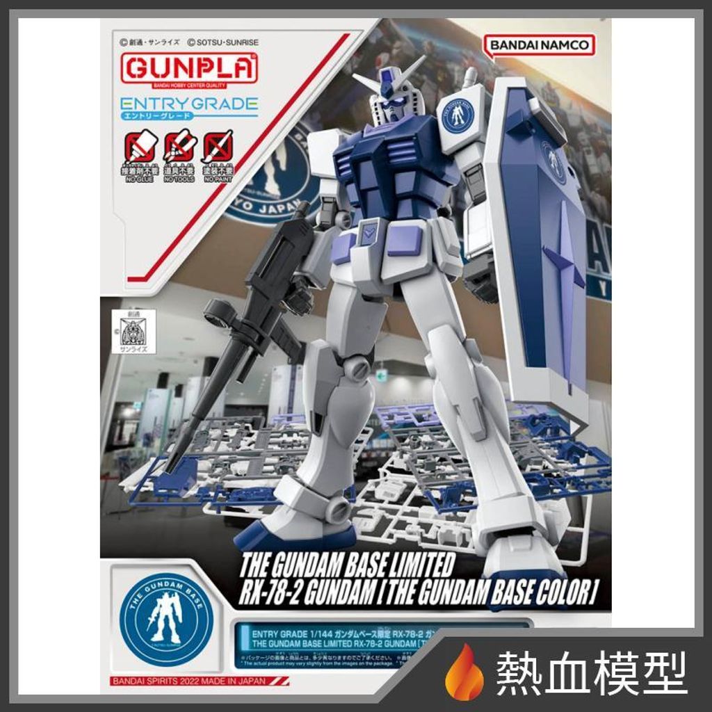 7061_1-hp