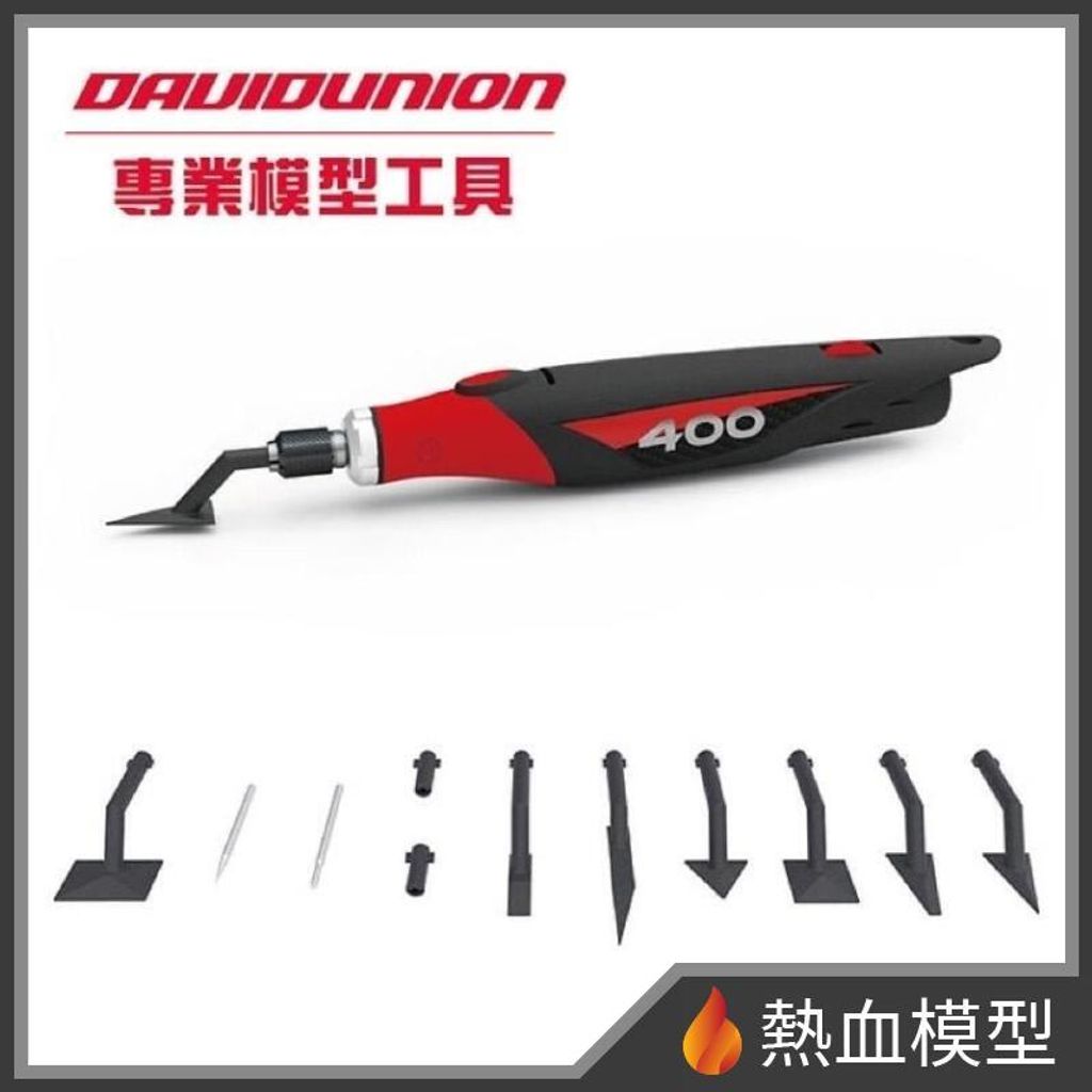 7102_1-hp