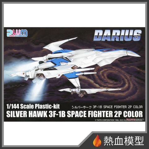 7214_1-hp