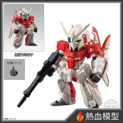 7399_1-hp