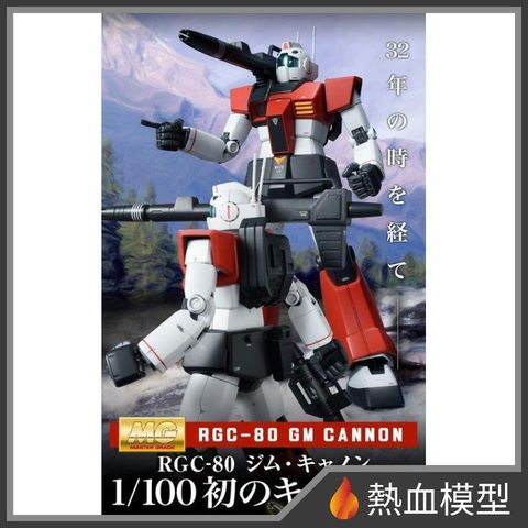 7466_1-hp