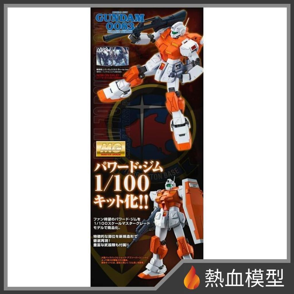 7468_1-hp