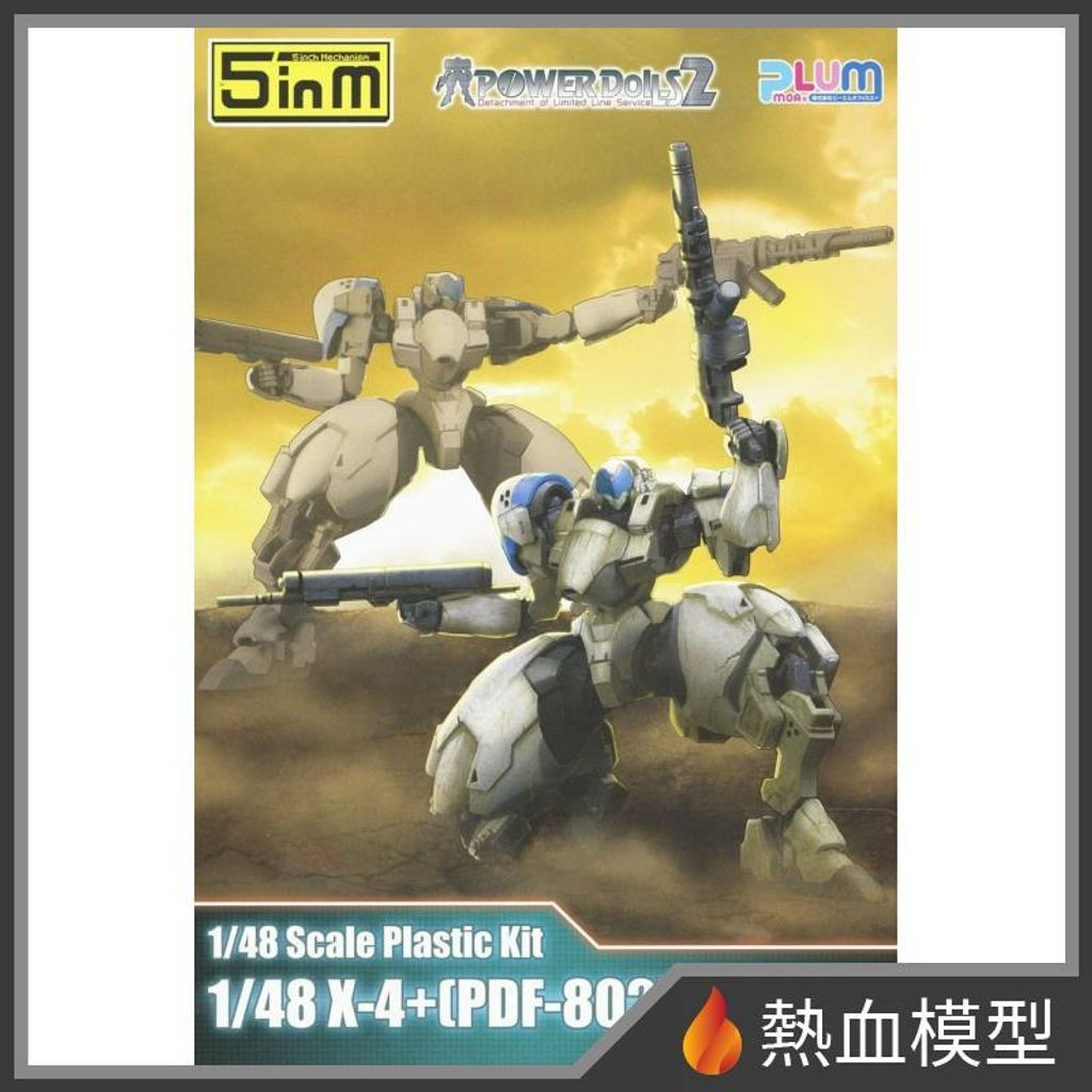 7544_1-hp