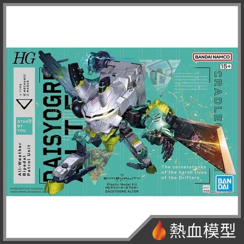 7584_1-hp