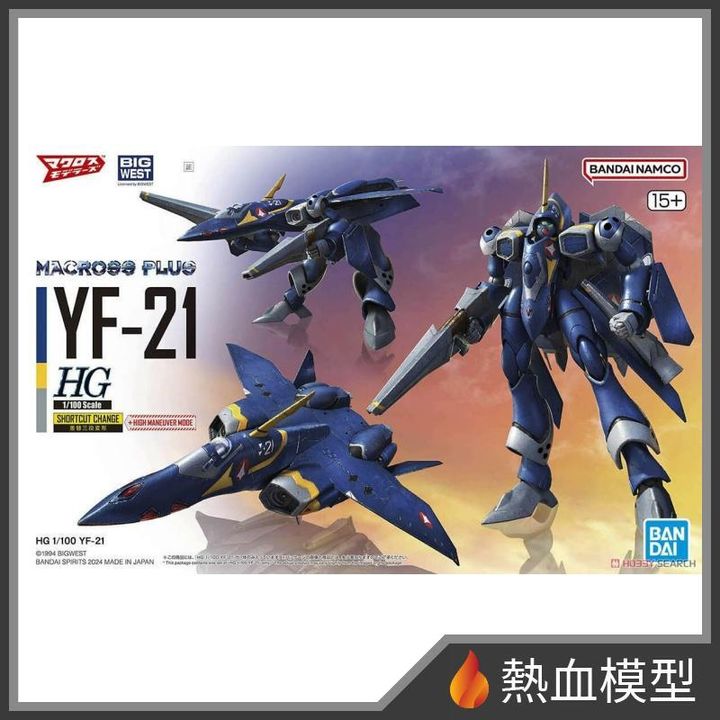 7586_1-hp