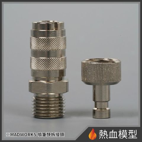 7896_1-hp