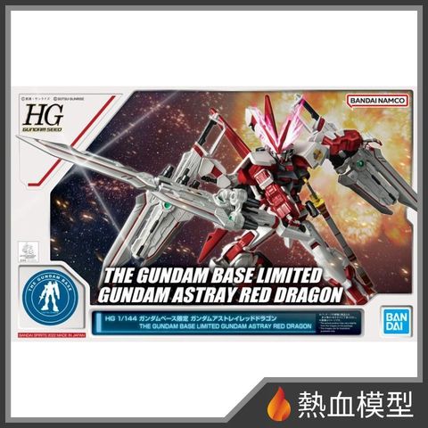7945_1-hp
