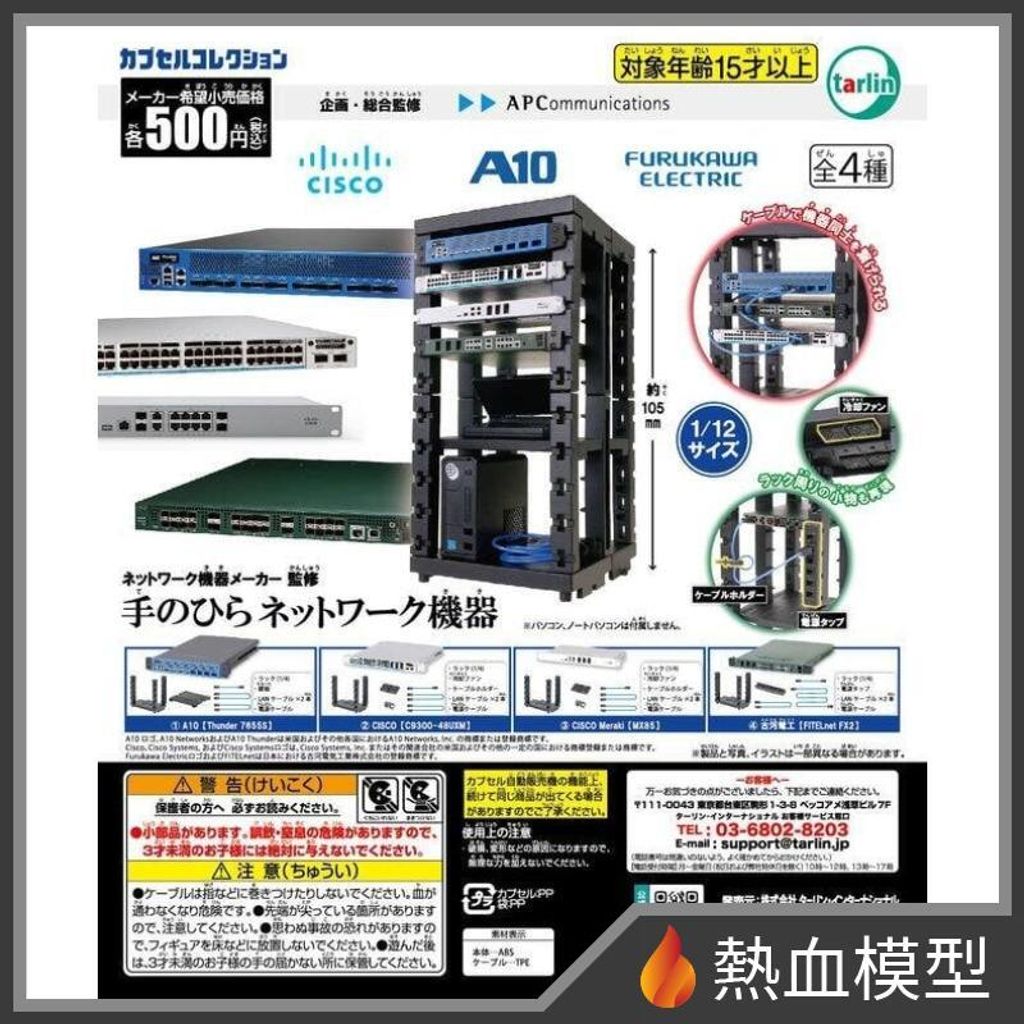 7949_1-hp