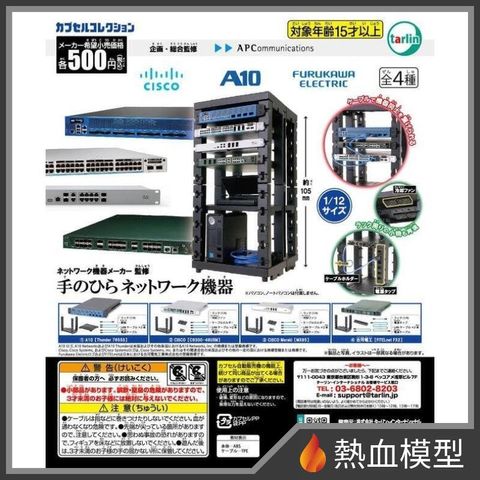 7949_1-hp
